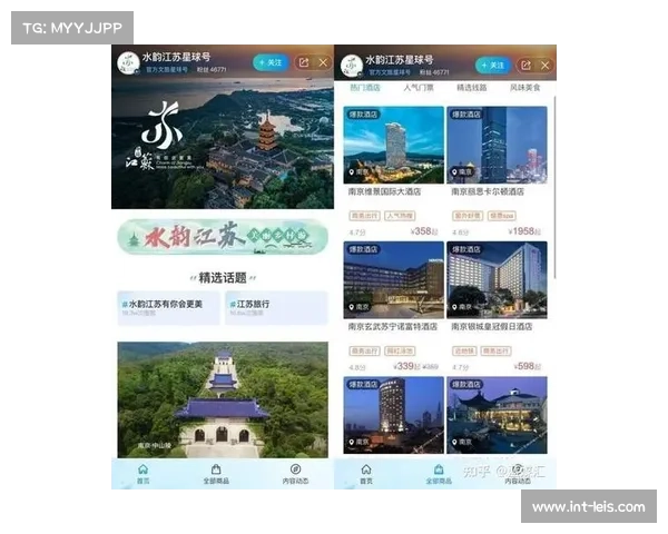 当前赛事管理模式正从单一票务收入转向全产业链价值挖掘 当前赛事管理模式正从单一票务收入转向全产业链价值挖掘