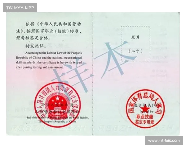 体育经纪人谈行业变化，球员职业规划服务需求多样化